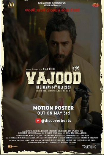 Vajood (Punjabi W/ EST) | Showtimes, Movie Tickets & Trailers ...