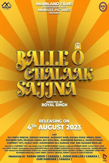 Balle O Chalaak Sajjna (Punjabi w EST) movie poster