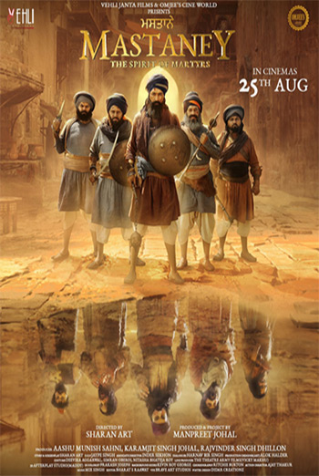 Mastaney (Punjabi w EST) - in theatres 08/25/2023