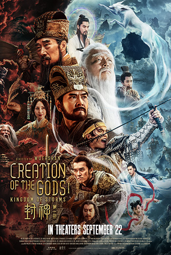 Creation of the Gods I: Kingdom of Storms | Showtimes, Movie Tickets ...