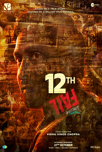 12th Fail (Hindi w EST) movie poster