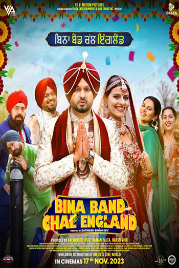 Bina Band Chal England (Punjabi w EST) movie poster