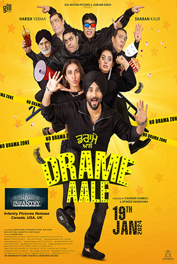 Drame Aale (Punjabi w EST) movie poster