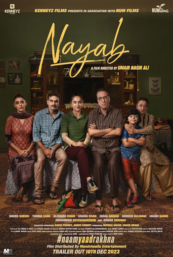 Nayab (Urdu w EST) movie poster