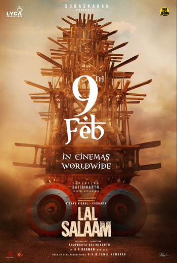 Lal Salaam (Hindi w EST) movie poster