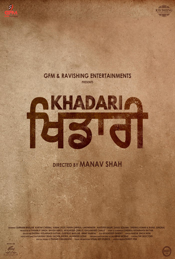 Khadari (Punjabi w EST) movie poster