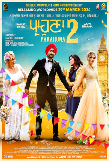 Parahuna 2 (Punjabi w EST) movie poster