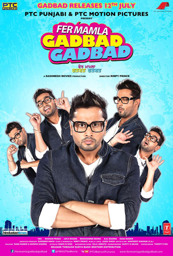 Fer Mamlaa Gadbad Hai (Punjabi w EST) movie poster