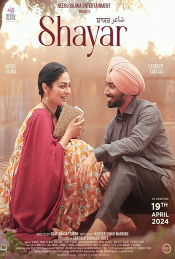 Shayar (Punjabi w EST) - in theatres 04/19/2024