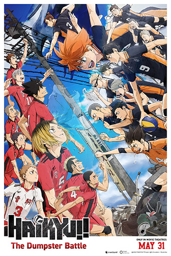 HAIKYU!! The Dumpster Battle (Japanese w EST) movie poster