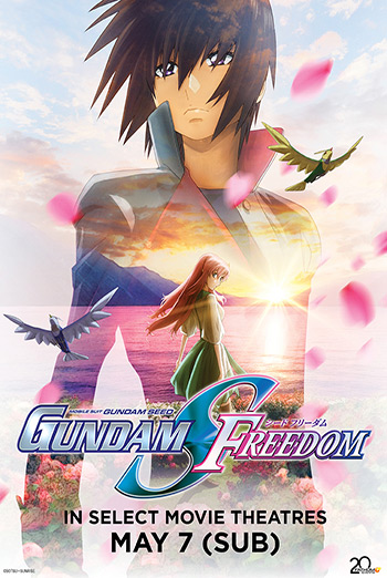 Mobile Suit Gundam SEED FREEDOM (English Dub) movie poster