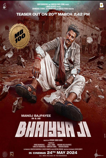 Bhaiyya Ji (Hindi w EST) movie poster