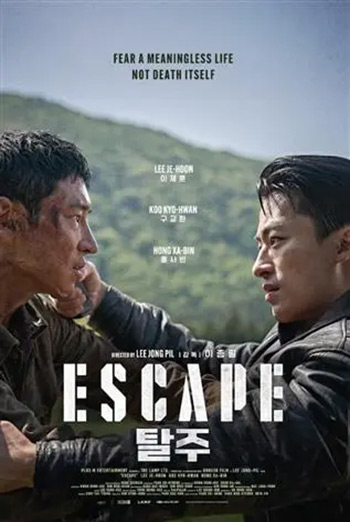 Escape (Korean w EST) movie poster