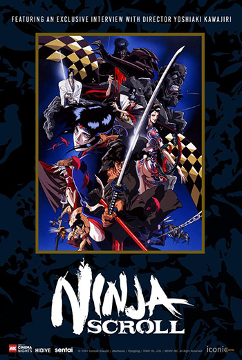 AXCN: Ninja Scroll 30th Anniversary(Japanese wEST) movie poster