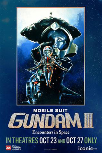 AXCN: Mobile Suit Gundam III (Japanese w EST) movie poster