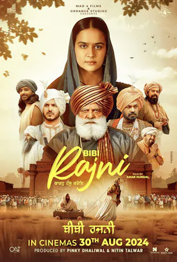 Bibi Rajni (Punjabi w EST) movie poster