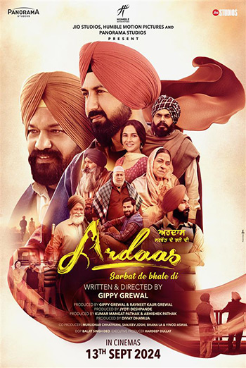 Ardaas Sarbat De Bhale Di (Punjabi w EST) movie poster