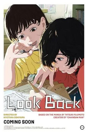 Look Back (Japanese w EST) movie poster