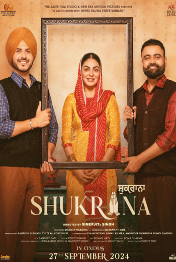 Shukrana (Punjabi w EST) movie poster