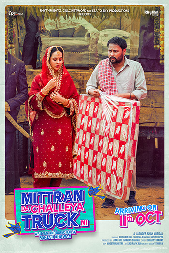 Mittran Da Chaleya Truck Ni (Punjabi w EST) movie poster