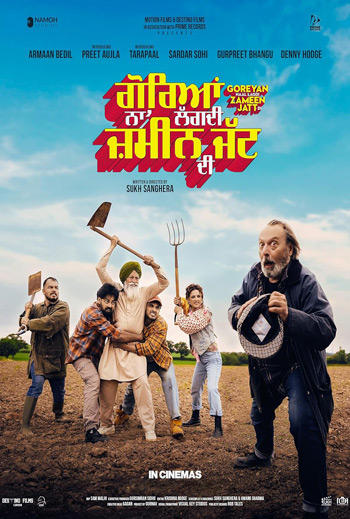 Goreyan Naal Lagdi Zameen Jatt Di (Punjabi w EST) movie poster