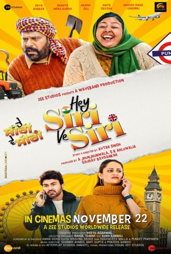 Hey Siri Ve Siri (Punjabi w EST) - in theatres 11/22/2024