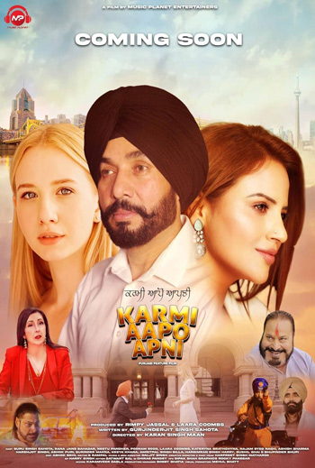Karmi Aapo Apni (Punjabi w EST) movie poster