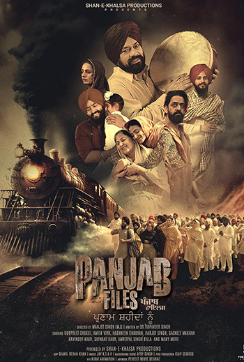 Panjab Files (Punjabi w EST) movie poster