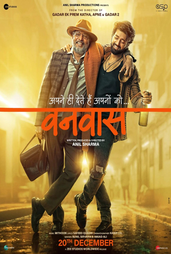 Vanvaas (Hindi w EST) - in theatres 12/20/2024