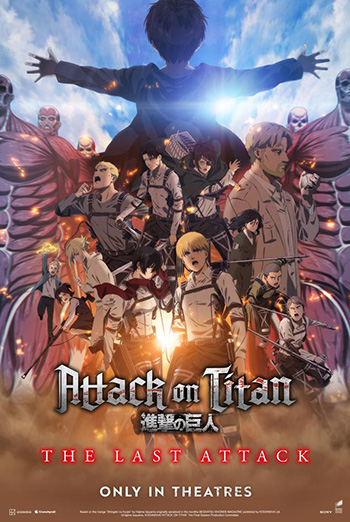 Attack on Titan: The Last Attack (English Dub) movie poster