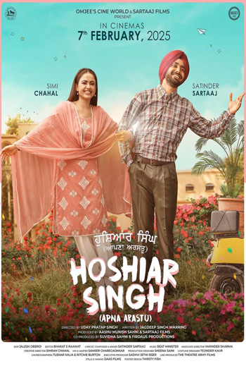 Hoshiar Singh (Punjabi w EST) movie poster