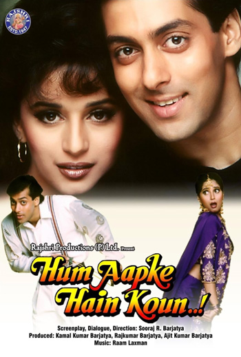 Hum Aapke Hain Koun (Hindi w EST) movie poster