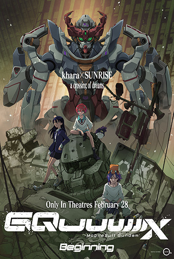 Mobile Suit Gundam GQuuuuuuX -Beginning-(Japanese) - in theatres 02/28/2025