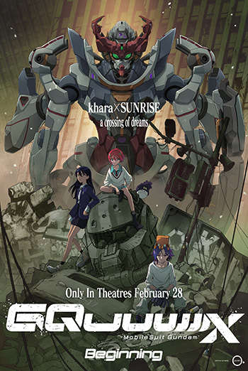Mobile Suit Gundam GQuuuuuuX -Beginning- (English) movie poster