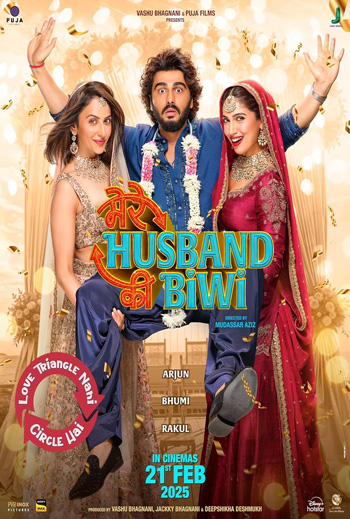 Mere Husband Ki Biwi (Hindi w EST) - in theatres 02/21/2025