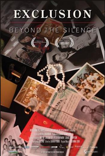 Exclusion: Beyond the Silence (Cantonese w EST) movie poster