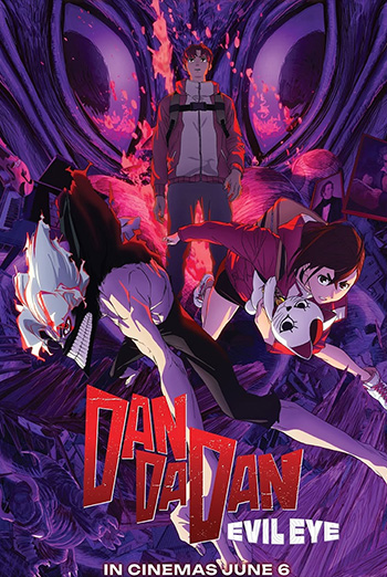 Dan Da Dan: Evil Eye (Japanese w EST) movie poster