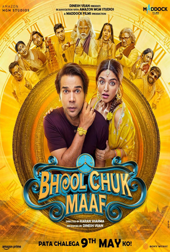 Bhool Chuk Maaf (Hindi w EST)