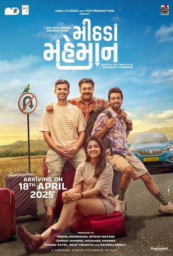 Mithada Maheman (Gujarati w EST) movie poster