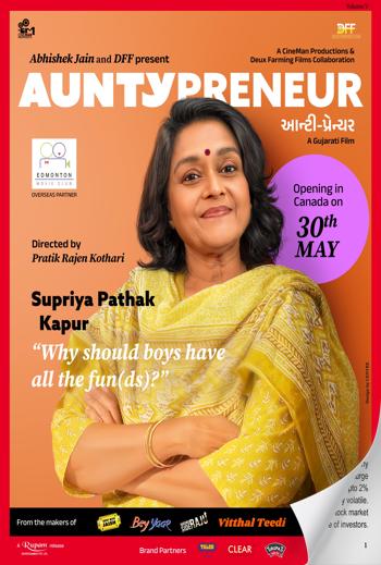 Auntypreneur (Gujarati w EST) - in theatres 05/30/2025