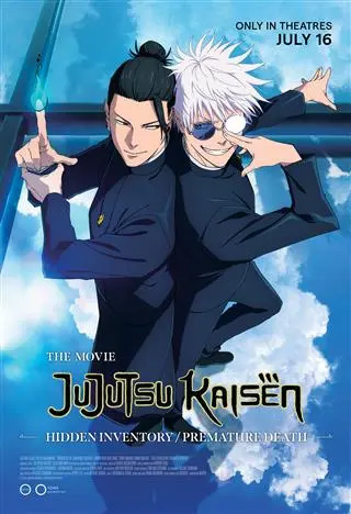 JUJUTSU KAISEN Hidden Inventory Death (Japanese) movie poster
