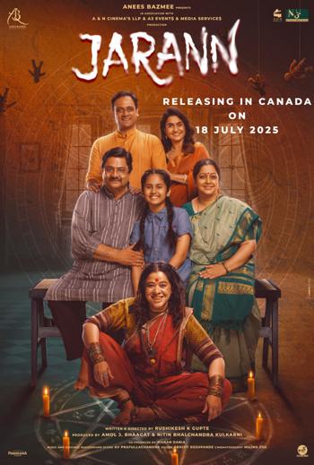 Jarann (Marathi w EST)