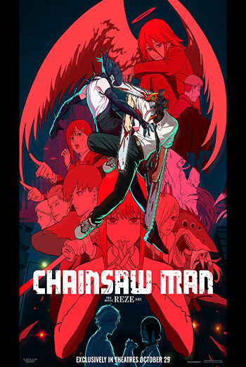 Chainsaw Man The Movie: Reze Arc (Japanese w EST) movie poster