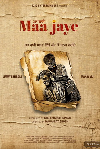 Maa Jaye (Punjabi w EST) - in theatres 08/29/2025