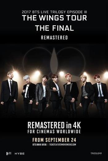 BTS 2017 Trilogy EPISODE III THE WINGS TOUR FINAL movie poster