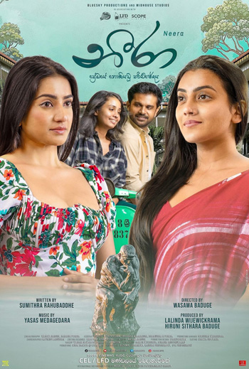 Neera (Sinhala w EST) movie poster