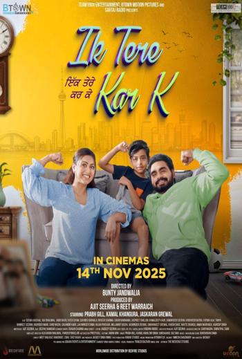 Ik Tere Kar K (Punjabi w EST) movie poster