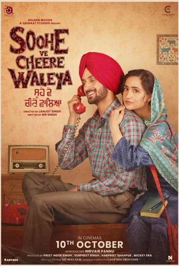 Soohe Ve Cheere Waleya (Punjabi w EST) - in theatres 10/10/2025