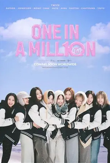 ONE IN A MILL10N (Korean w EST) movie poster