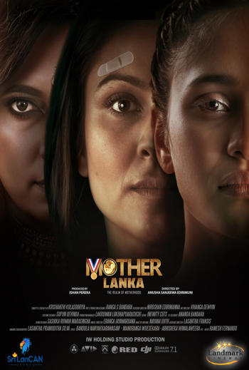 Mother Lanka (Sinhala w EST) - in theatres 10/31/2025